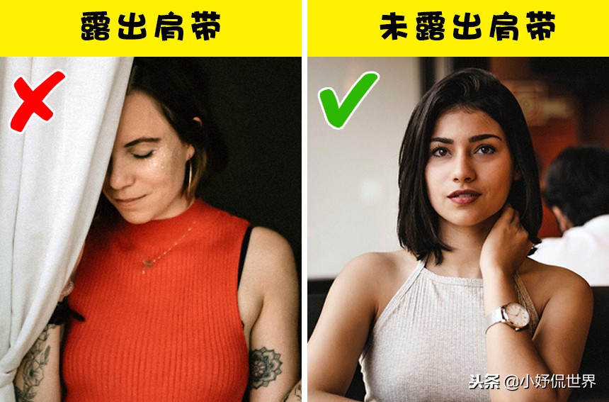 女性文胸要怎么选尺码,女性怎么选择合适的文胸