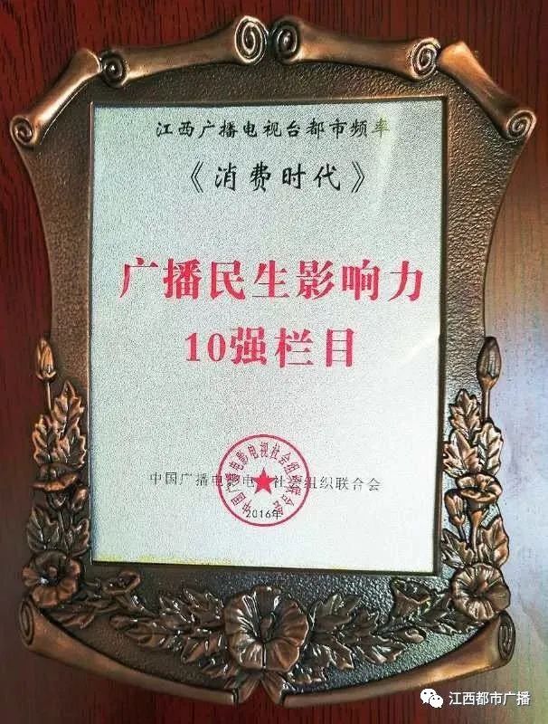 在4s店贷五年买车必须要装gps嘛,贷款买车加装gps合理吗