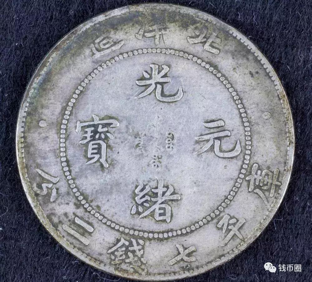 银元收藏是如何挣钱的,怎么玩好老银元收藏