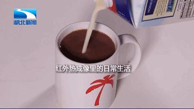 高德vs睿创微纳,睿创微纳与高德红外