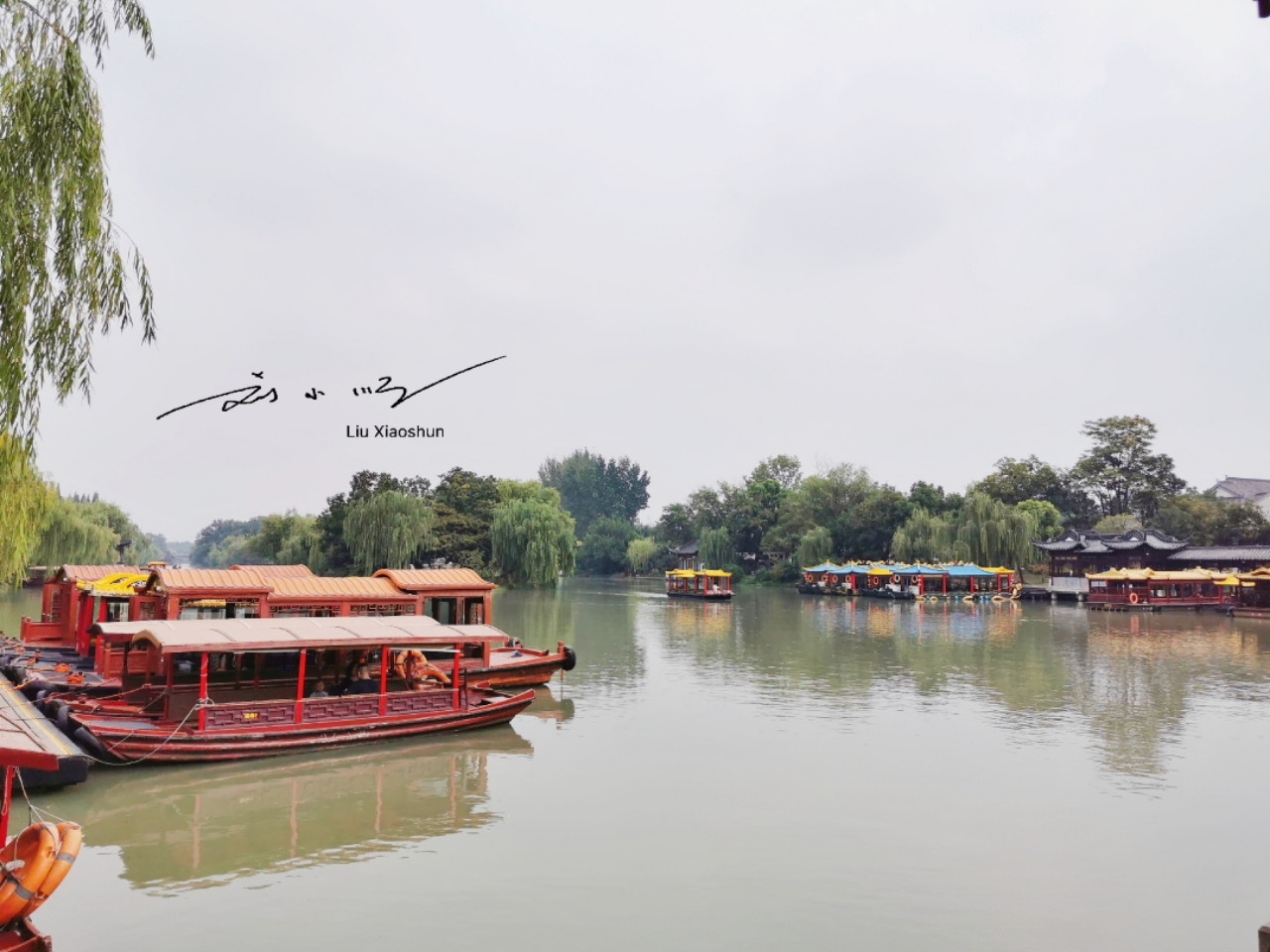 小金山是扬州瘦西湖二十四景之一,扬州最大景点是瘦西湖吗