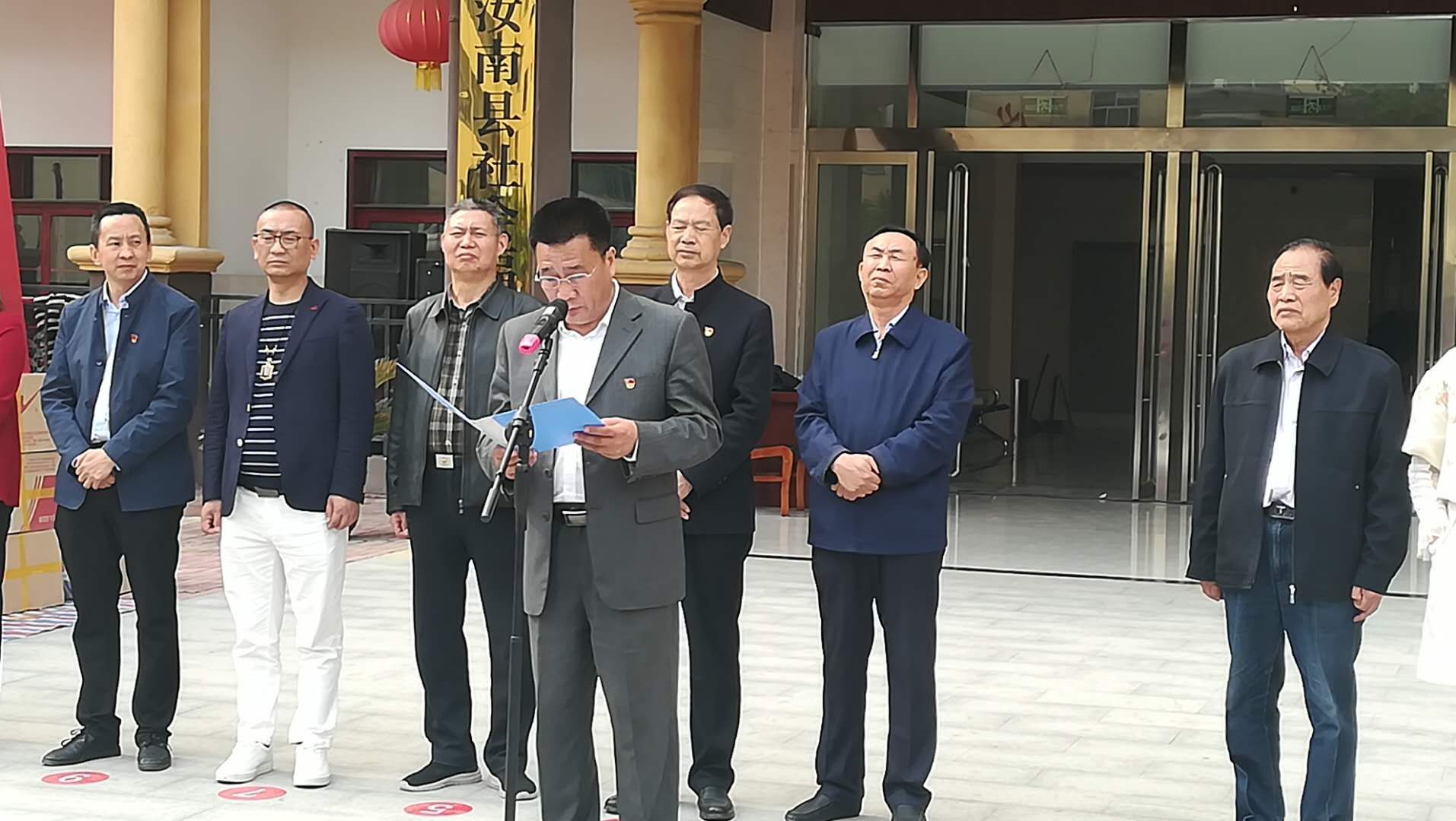 汝星火志愿者助力2019汇品万货“养老助残”大型公益捐赠活动