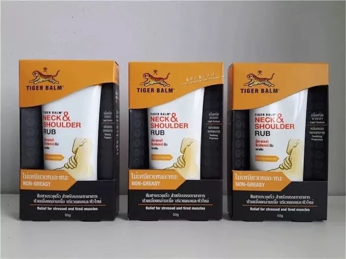 泰国旅游必买的药品清单,泰国男士必买药品