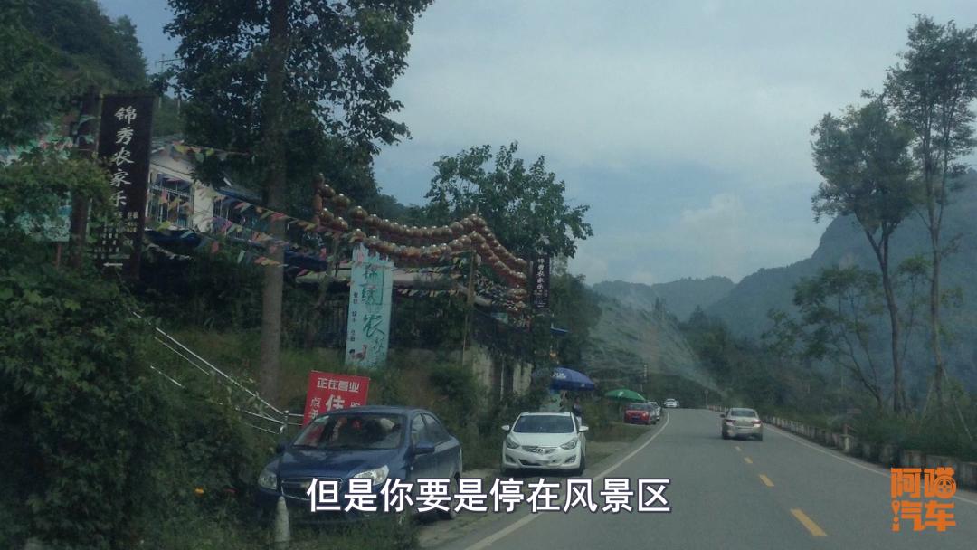 租车套路少买车套路深,租车要注意哪些不会被坑