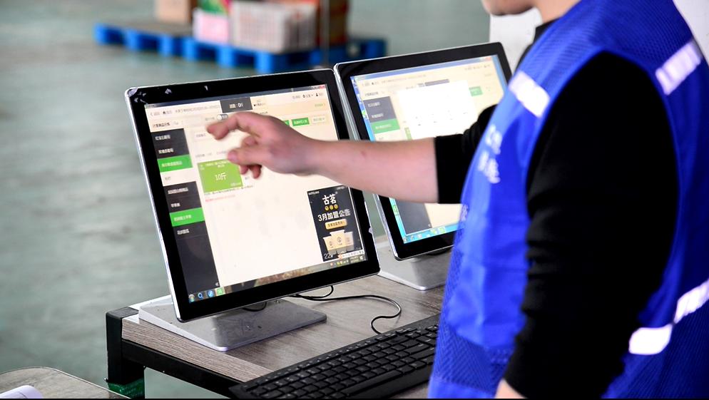 亿里福潘庆磊是哪里人,亿里福集团董事长潘庆磊