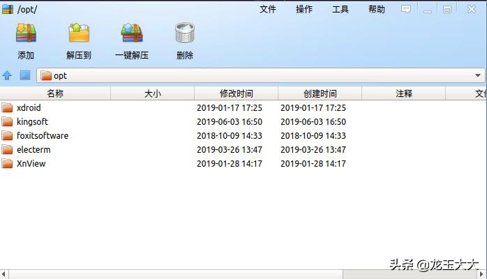 360压缩能在线压缩文件吗,360压缩能不能压缩大量视频