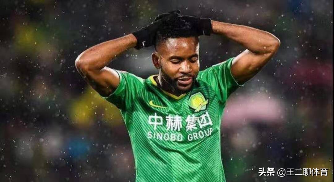 中超第二十四轮比赛,中超第24轮转播