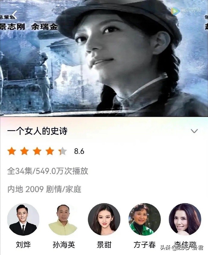 高晓松赵薇最新准确消息,高晓松赵薇近况