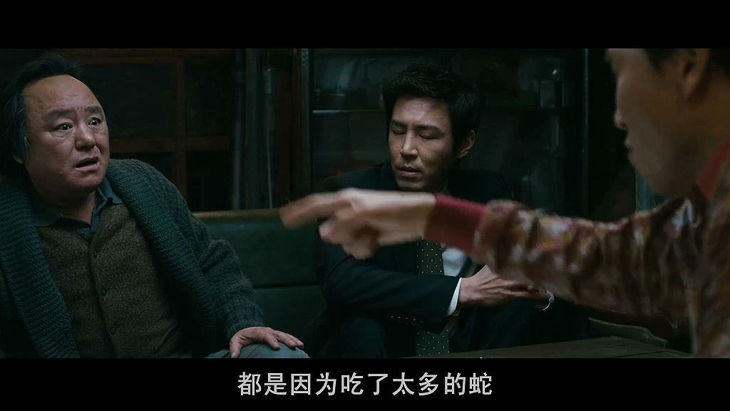 嘿嘿……我就是杀人凶手,你奈我何?韩国电影无尿点系列