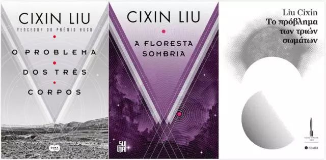 最全解析三体,三体真的在日本火爆么