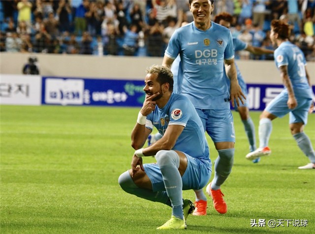 韩k联大邱fcvs全北现代谁能取胜呢,大邱fc对全北现代分析