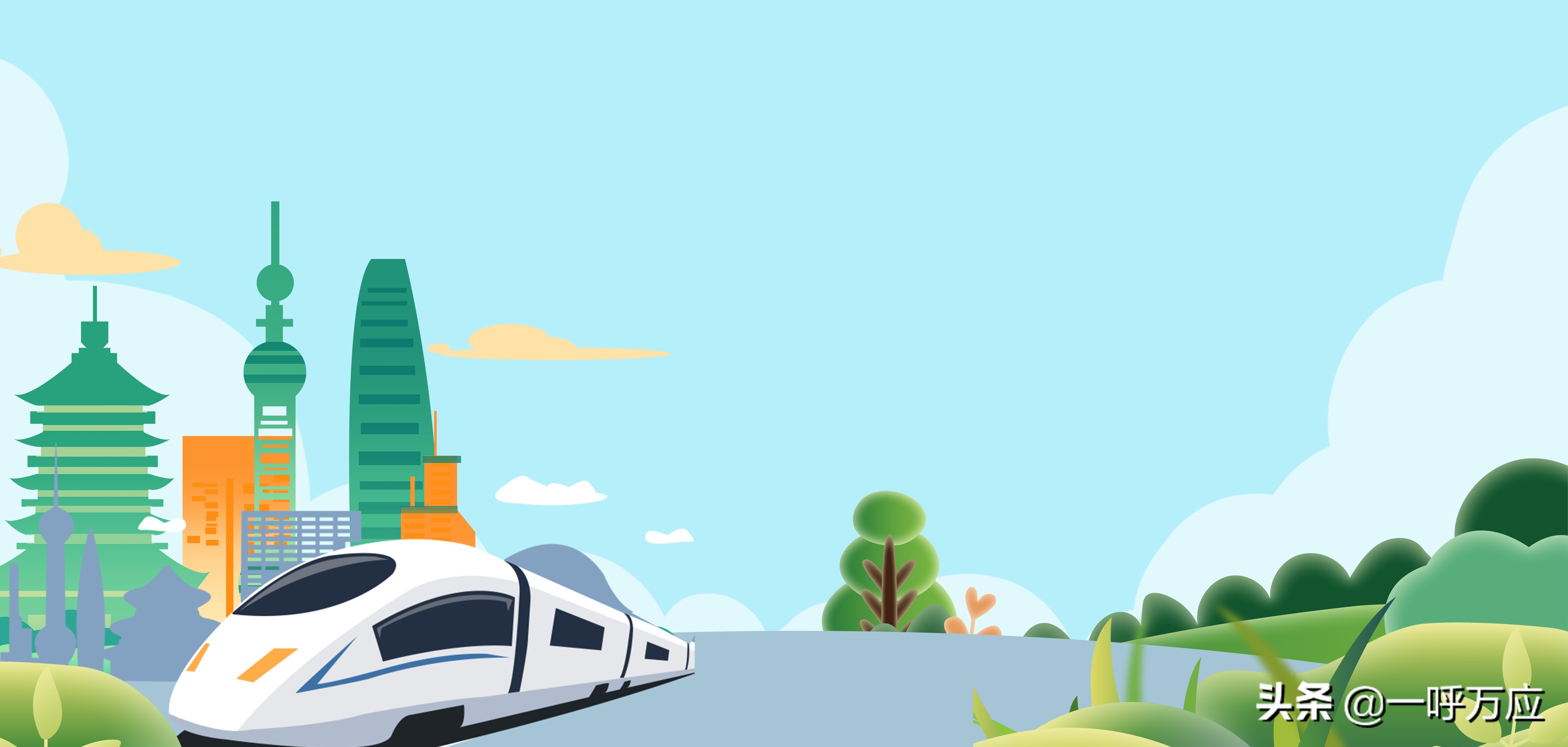 每日财经资讯投资,每日金融信息