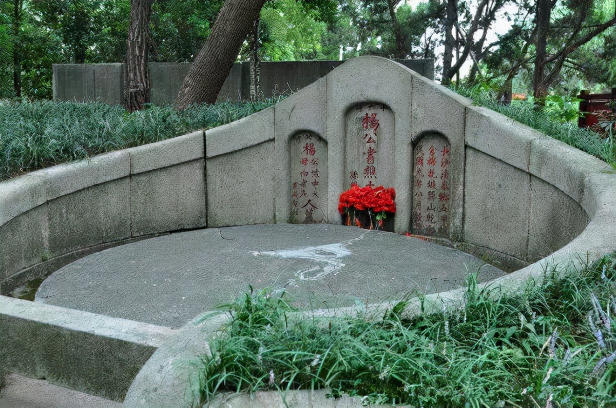 永远的骄杨——纪念杨开慧诞辰120周年