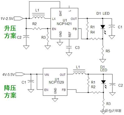 led灯驱动器半功率和全功率,led驱动器功率怎么改小