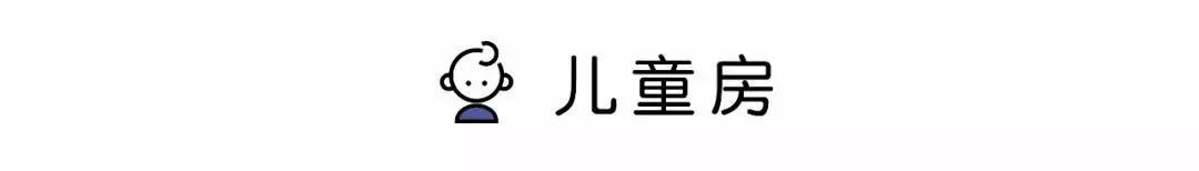 80平米二室一厅北欧风格设计图,80平方小户型装修北欧两室一厅