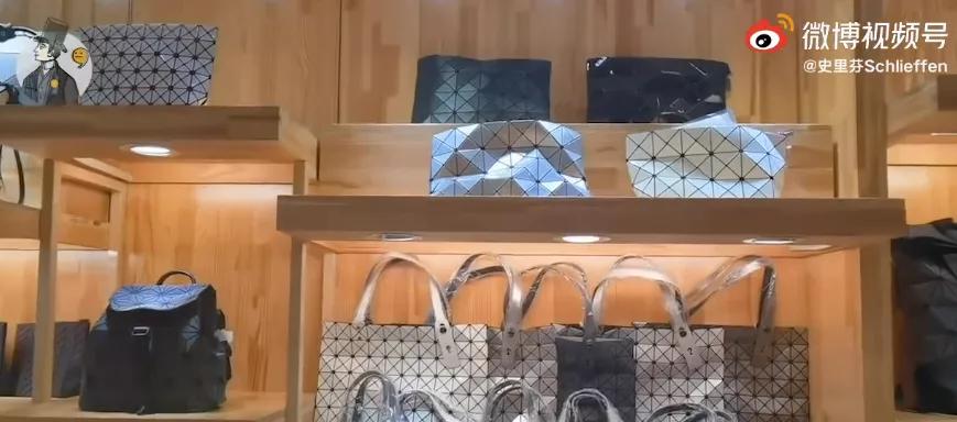 香奈儿都颤抖？这个河北小镇靠山寨横扫百亿箱包市场