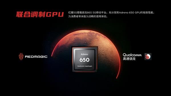 2023年5g高端旗舰手机,2022年最值得买的骁龙865