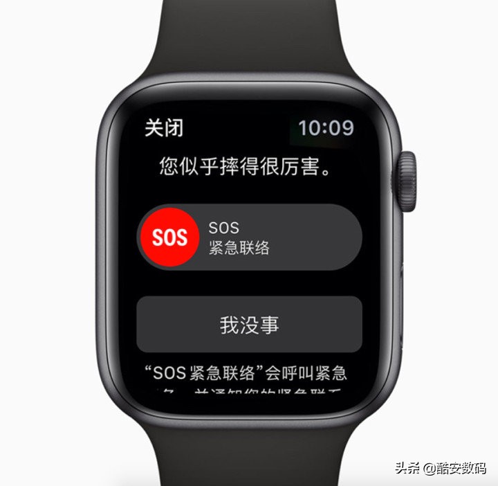 applewatch手表功能讲解,applewatch手表功能介绍