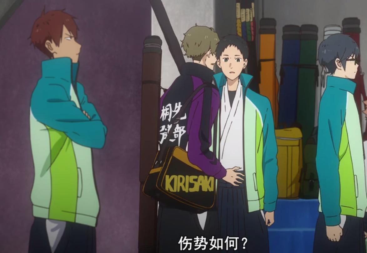 腐眼看人基，论十月番弓道部里的隐藏CP