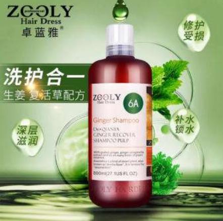 刘国强经典片段,刘国强最新完整版作品