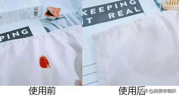 羽绒服脏怎么洗最好的方法,羽绒服皱皱巴巴的用什么解决