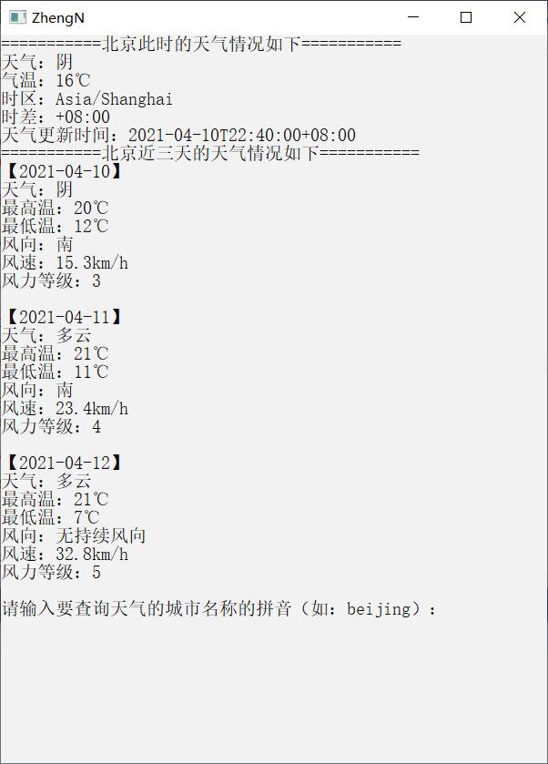 easyX实现画图代码,easyx软件