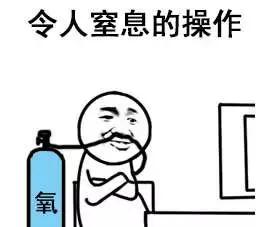 青岛男子过隧道逃费,青岛一男子隧道逃费