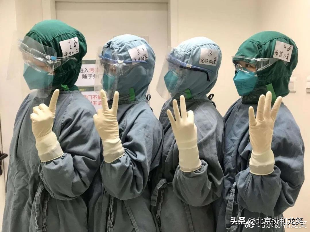 瑞德西韦治疗新冠视频,瑞德西韦新型冠状病毒临床药