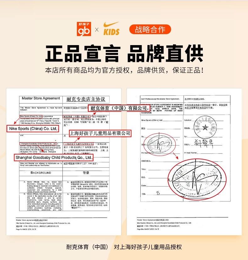 荣妈团购券,荣妈团购套餐
