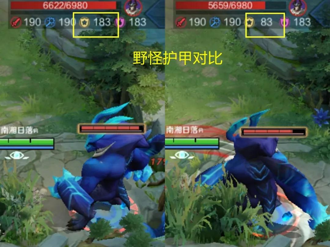 李白剑仙集锦,李白教学打野思路剑仙