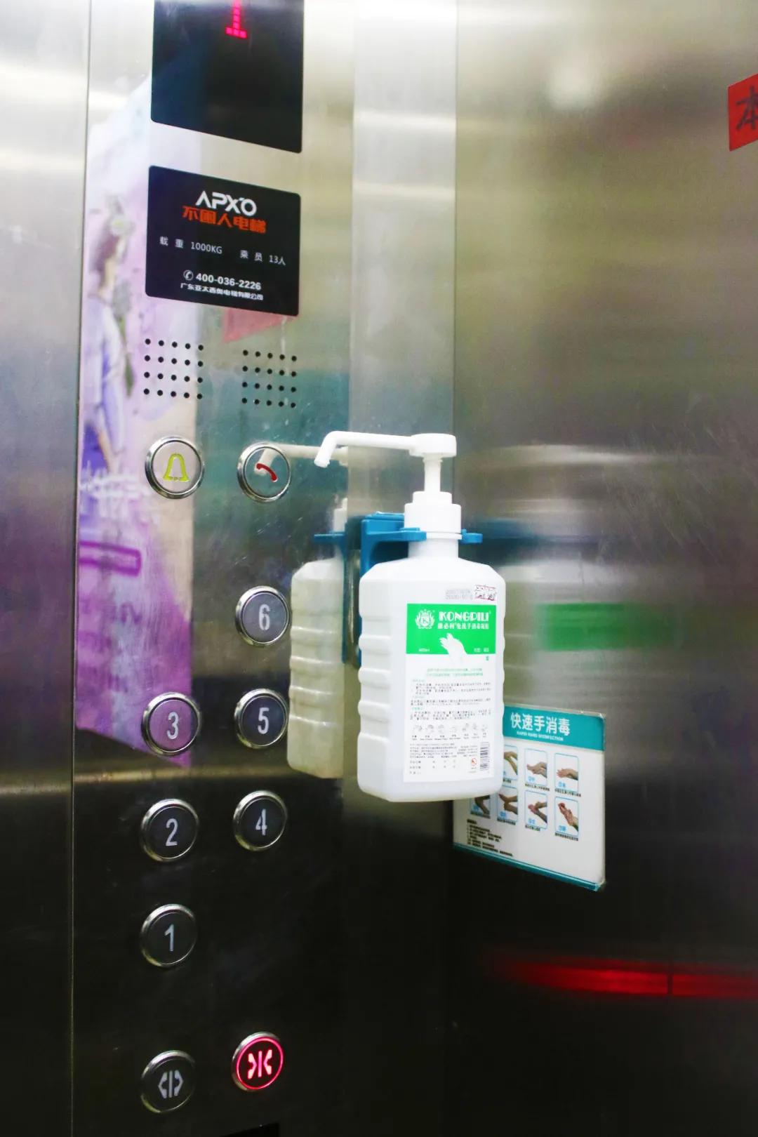 全球洗手日医院洗手视频,全球手卫生日