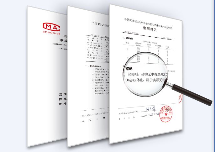 除甲醛公司品牌排行,除甲醛药剂有哪些