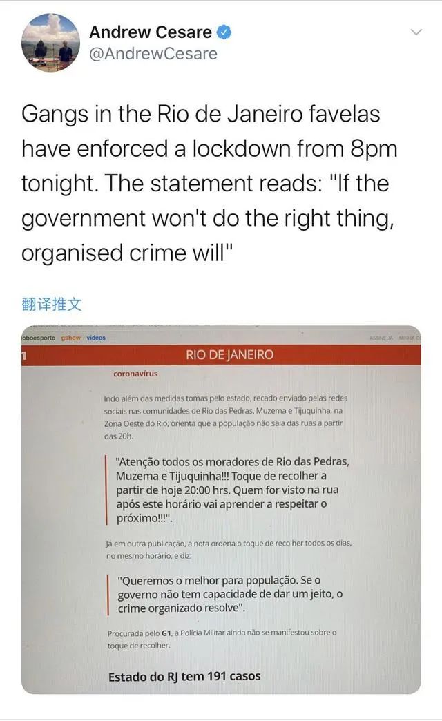 外国的抗疫情况,外国抗疫实况