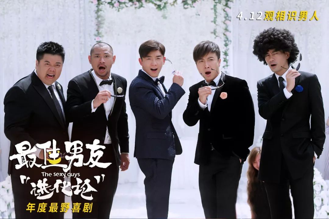 和俞飞鸿在雪国谈恋爱，还是上郑恺的恋爱培训班？|周末看啥片儿