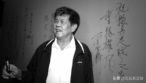 陕西足球往事,陕西足球回顾