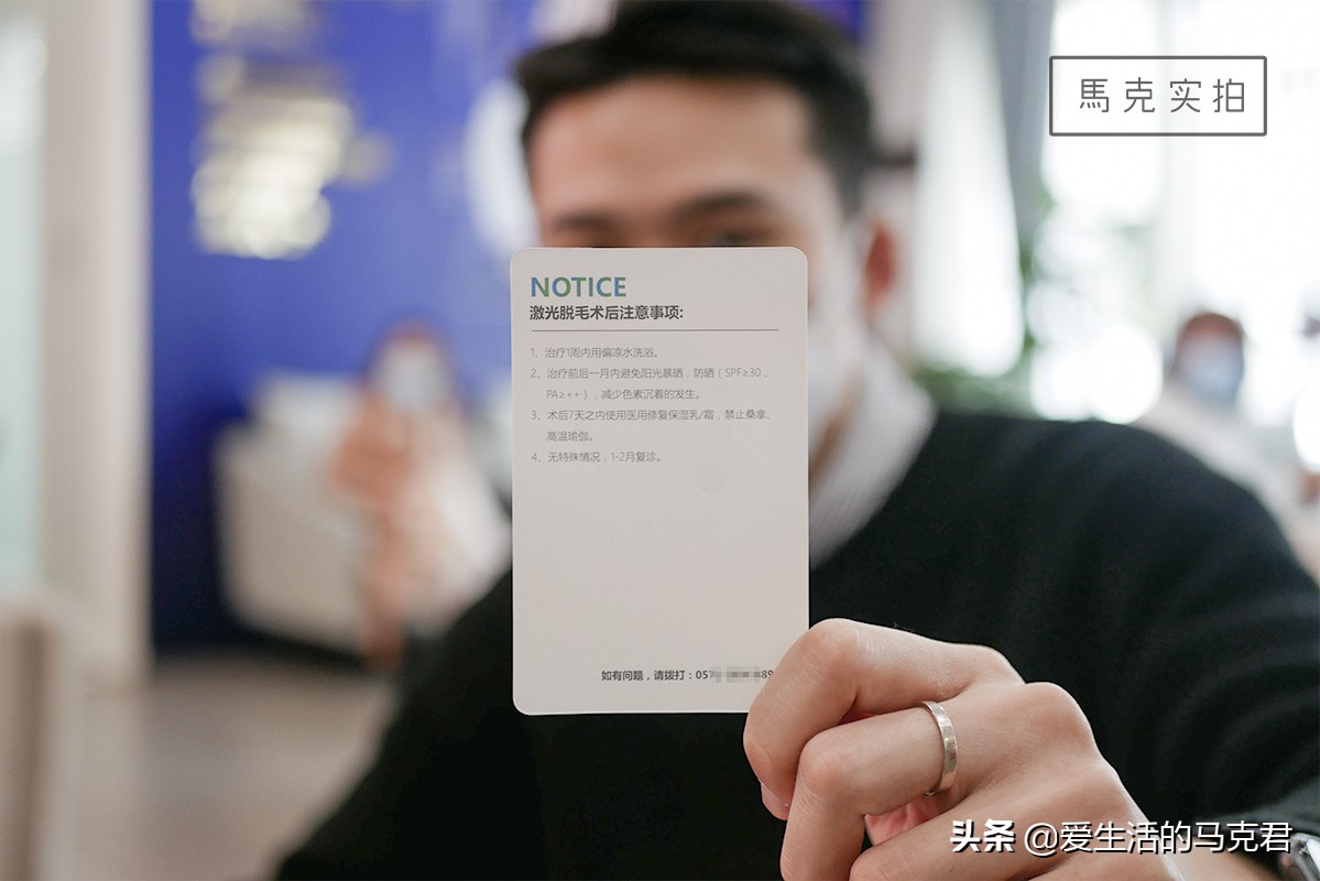 家用脱毛仪哪个牌子脱毛效果最好,家用激光脱毛仪是智商税吗