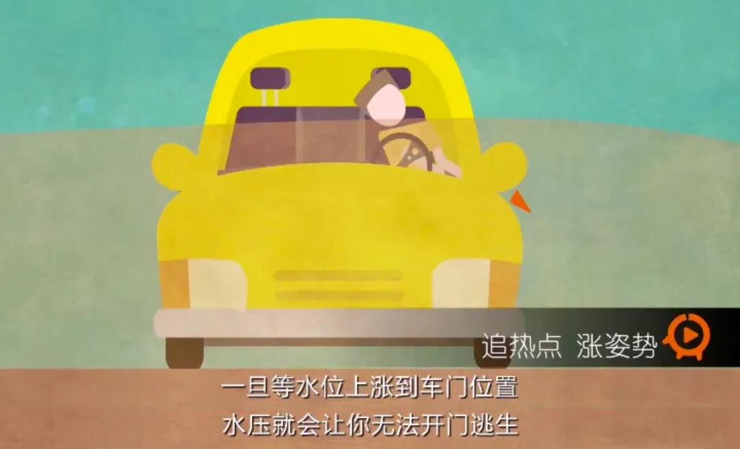 150个西湖倒灌郑州，“今天我不敢看河南人的朋友圈”