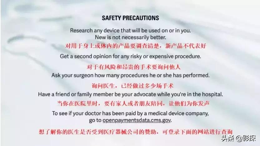 网飞利润,网飞靠什么盈利