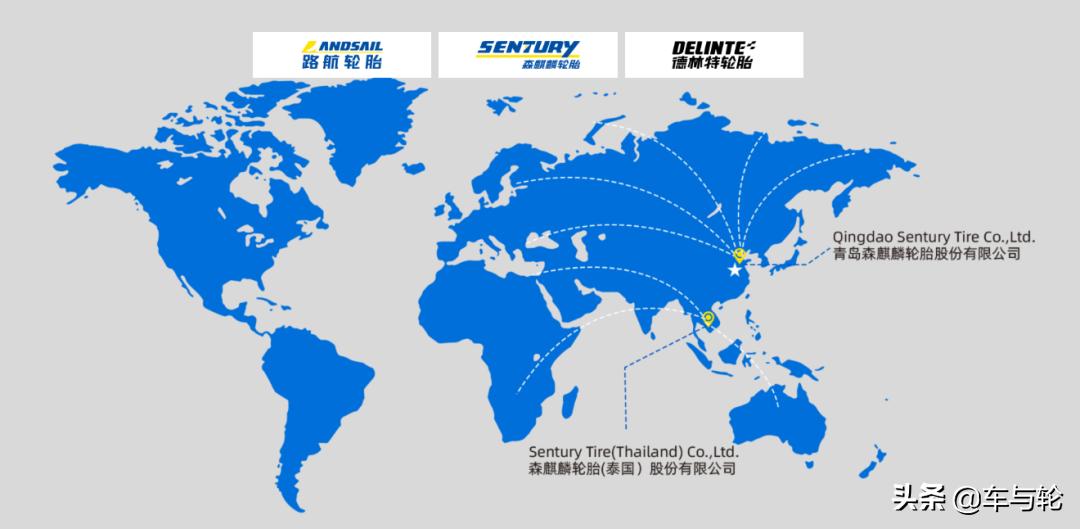 森麒麟是国内最好的轮胎吗,森麒麟属于什么档次