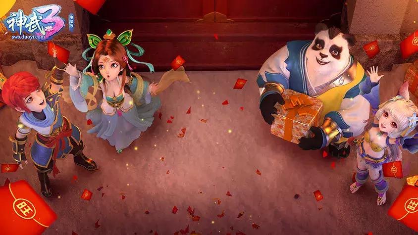 多益网络发言,多益网络是什么套路