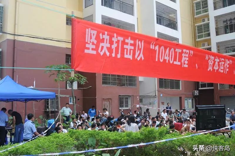 「解局」“权”军覆没，“束”手就擒