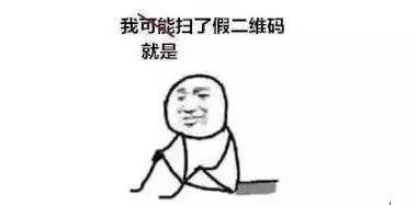 朋友圈9.9网购水果被骗,朋友圈9.9买水果被骗