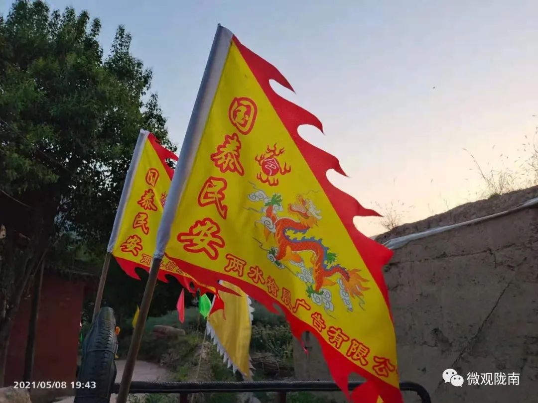 两水起“新城”,庙会值“千金”!探索乡村振兴观地方文化魅力