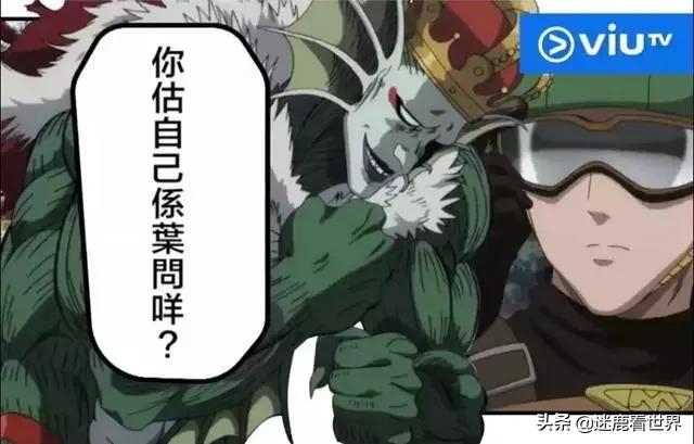 数码暴龙什么时候在tvb首播,tvb数码暴龙第一部什么时候播出