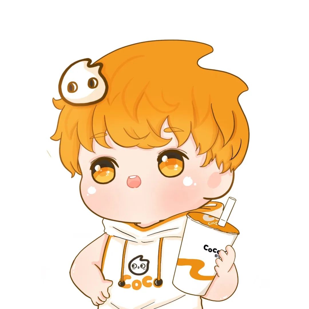 奶茶拟人图片,当奶茶拟人化