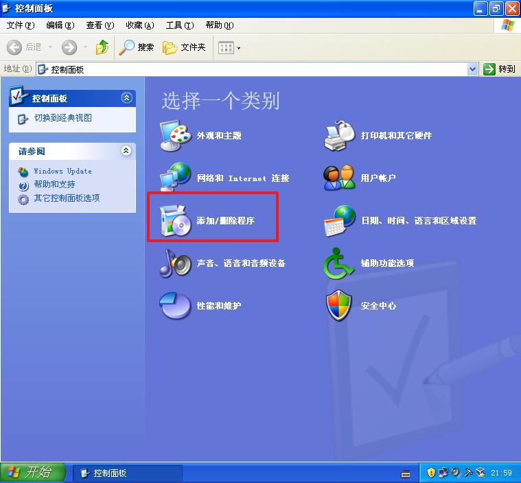 pcs7安装教程win10,pcs7系统安装要求