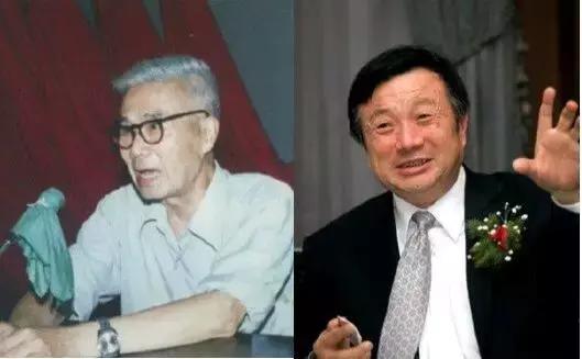 马云父亲和马化腾父亲,马云马化腾父母做什么的