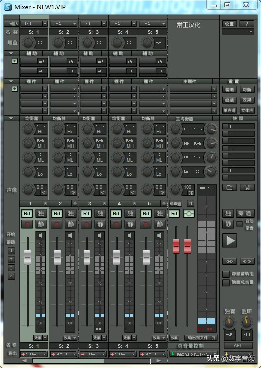玛雅maya44声卡怎么调试,maya4声卡