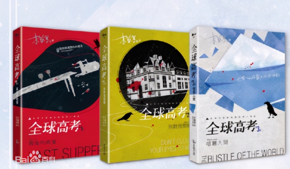 晋江文学网前十名排行榜,晋江纯爱小说排行榜2020