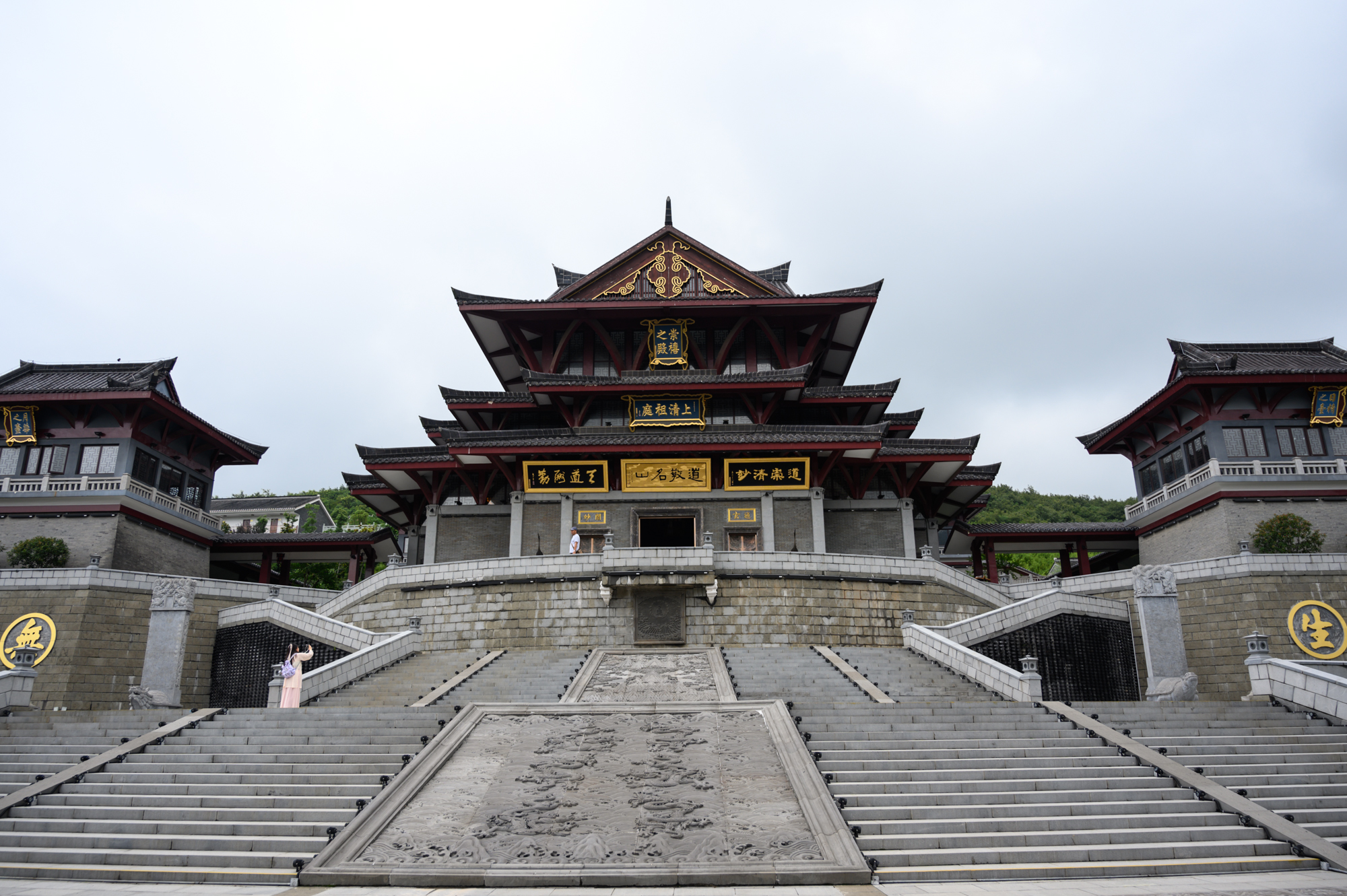 中国道教名山茅山，被誉为“第一福地，第八洞天”，你去过吗？